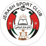جرش